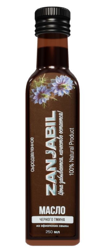 Масло чёрного тмина Zanjabil