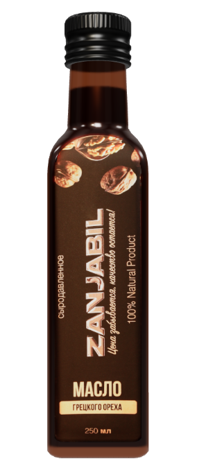 Масло грецкого ореха Zanjabil