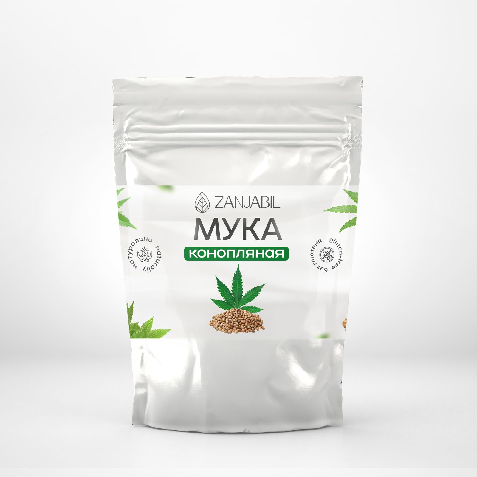 Мука из обезжиренных семян конопли- 250г