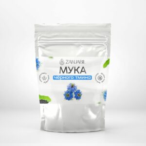 Мука из обезжиренных семян чёрного тмина- 250г